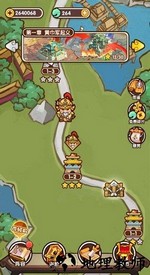 主公别怕最新版 v1.0.1 安卓版 0