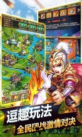 萌萌塔gg版 v1.2.22 安卓版 1