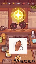 bobatale最新版 v1.0.1 安卓版 2