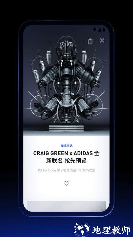 confirmed最新版本 v3.0.0 安卓版 2