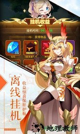 姬神物语游戏 v0.5.12 安卓版 1