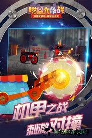 喵星大作战最新版2023 v1.0.22 安卓最新版 0