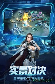 红警坦克最新版 v1.1.0 安卓版 1