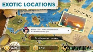 琼的旅程游戏 v2.12.3 安卓版 1