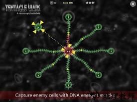 tentaclewars(触手大战)中文版 v2.0.17 安卓版 1