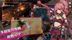 smithstory手游 v1.0.88 安卓版 0