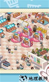 加油吧店长大人最新版 v1.2 安卓版 2