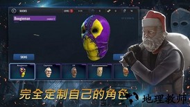 枪兵特战队官方版 v1.3 安卓版 2