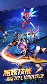 神将世界果盘版 v1.5.11 安卓版 1