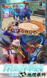 瓦利游戏 v1.0.1 安卓版 0