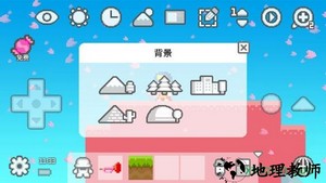 波古波古联机版(无限糖果) v1.0.230 安卓版 3