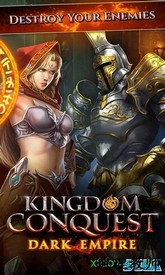 kingdom conquest中文版 v1.3.4 安卓版 1
