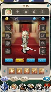法兰回忆手机版 v1.2.1 安卓版 3