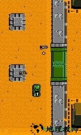 赤色要塞中文版 v1.0.0 安卓版 1