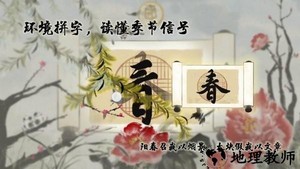 鱼传尺素游戏 v1.2.3 安卓版 0