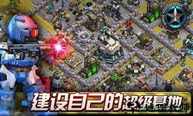 正义红师手游 v1.0.8 安卓版 2
