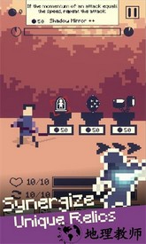 气势官方版(momentum) v0.19.21 安卓版 2