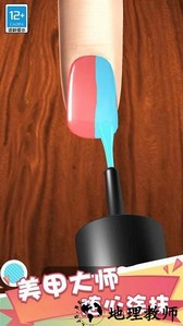 假日大作战手游 v1.0.1 安卓版 1