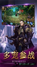 王者之心果盘最新版 v1.0.0 安卓版 2