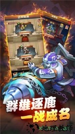 我的帝国崛起游戏 v7.0 安卓版 1