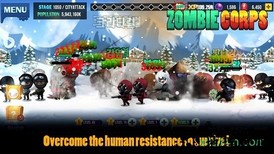 僵尸军团手机版 v2.1.34 安卓版 0