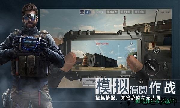 areaf2手机版 v0.0.1 安卓版 2