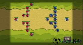 三国时代2手游 v1.0 安卓版 2