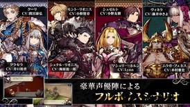 最终幻想勇气启示录幻影战争手游 v2.7.4 安卓版 3