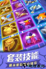 塔塔帝国九游版 v1.6.34 安卓版 1