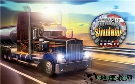 美国卡车模拟手机版 v2.2.0 安卓版 1