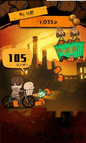 阿兹娜官方版 v1.1.5 安卓版 0