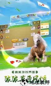 哥哥打大a v5.0.0.0 安卓版 0