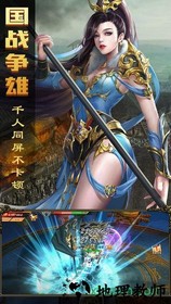 暗黑纹章觉醒游戏 v1.1.0 安卓版 2