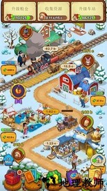 爱豆农场最新版 v1.0 安卓版 3