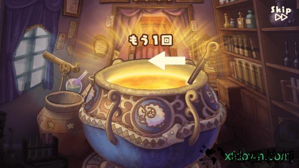 绵羊村大地恩惠与冒险之海(楽園ひつじ) v1.0.1 安卓版 0