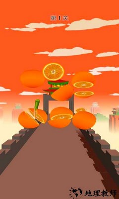 忍者快斩手游 v1.1 安卓版 1