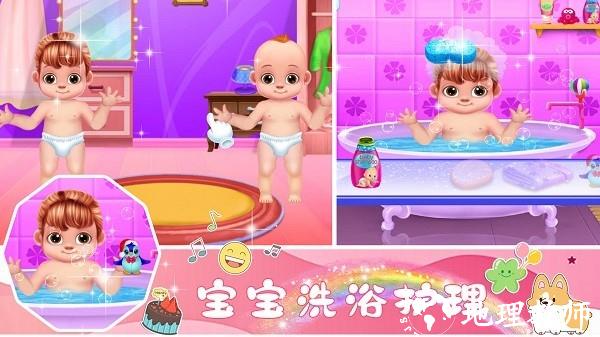 妈妈照顾小婴儿游戏 v1.10 安卓版 1