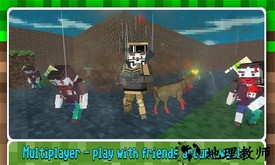 疯狂的像素启示录9手机版 v11 安卓版 2