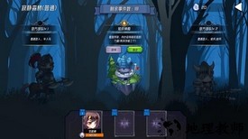 梦境之旅官方版 v1.2 安卓版 2