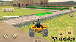 中国式农场游戏 v1.0 安卓版 1