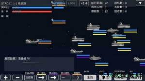 宇宙战舰物语最新汉化版 v0.3.8 安卓中文版 1
