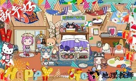 托卡城镇城堡手机版(托卡小镇城堡) v4.9 安卓版 1