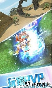 银翼盟约手游 v9.0.15 安卓版 2