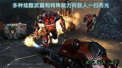 nova legacy汉化版 v1.1.5 安卓版 0