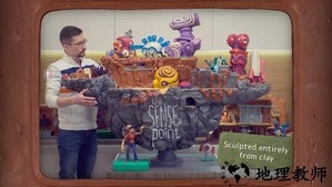 感官点手游 v2.0.0 安卓版 3