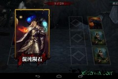 多塔兄弟九游客户端 v3.6.0.208 安卓版 2