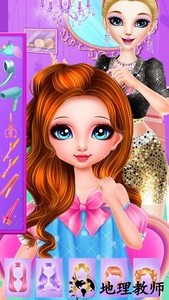 我的生日派对手游 v8.0.5 安卓版 1