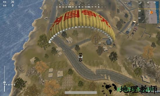 枪神传说4399版 v1.0.0 安卓版 1