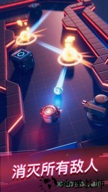 flaming core赤核 v3.8.3 安卓版 1