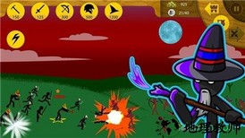 火柴人的生存战争最新版 v1.0.1 安卓版 3